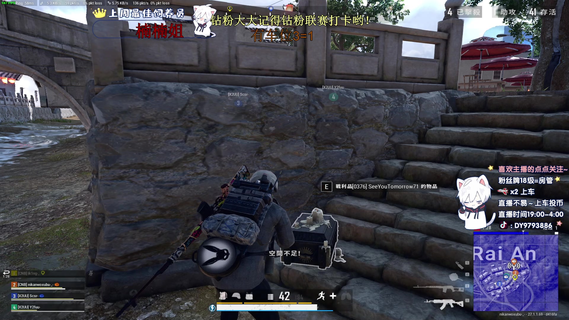 【2023-12-06 21点场】小徐813：千场6.0选手了解一下