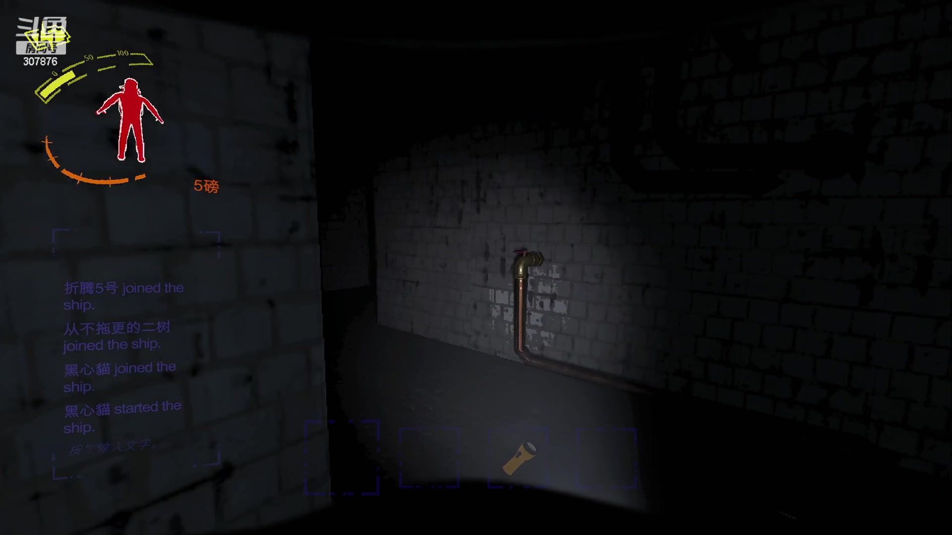 【2023-12-09 20点场】夏一可死毒舌_：鸽：致命公司！