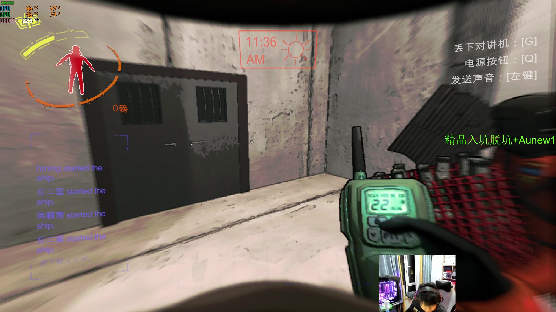 【2023-12-10 01点场】4AM小海xx丶：开启你的荣都之旅！