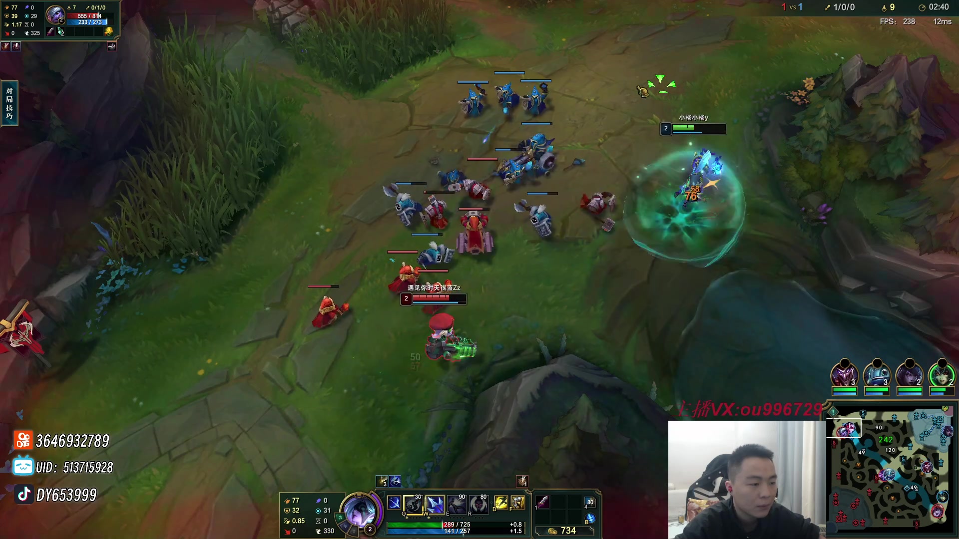 【2023-12-09 23点场】暗夜猎手光头强：第一vn：打遍天下无敌手！