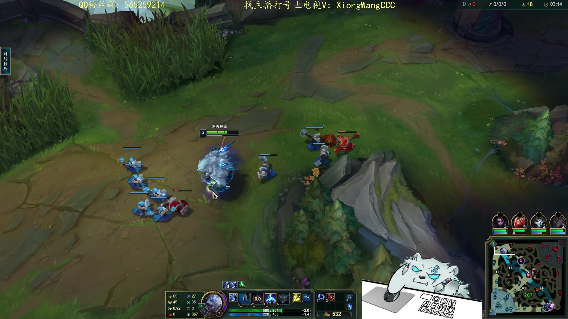 【2023-12-09 22点场】熊王c：当前录像（每天下午六点来）