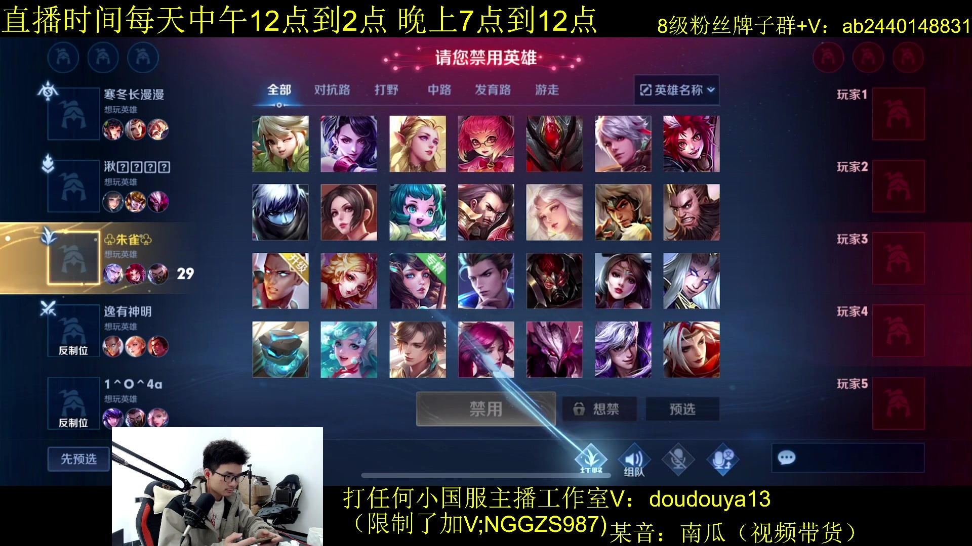 【2023-12-10 11点场】为输出铠证明的南瓜：新版本铠 今天必定上2400
