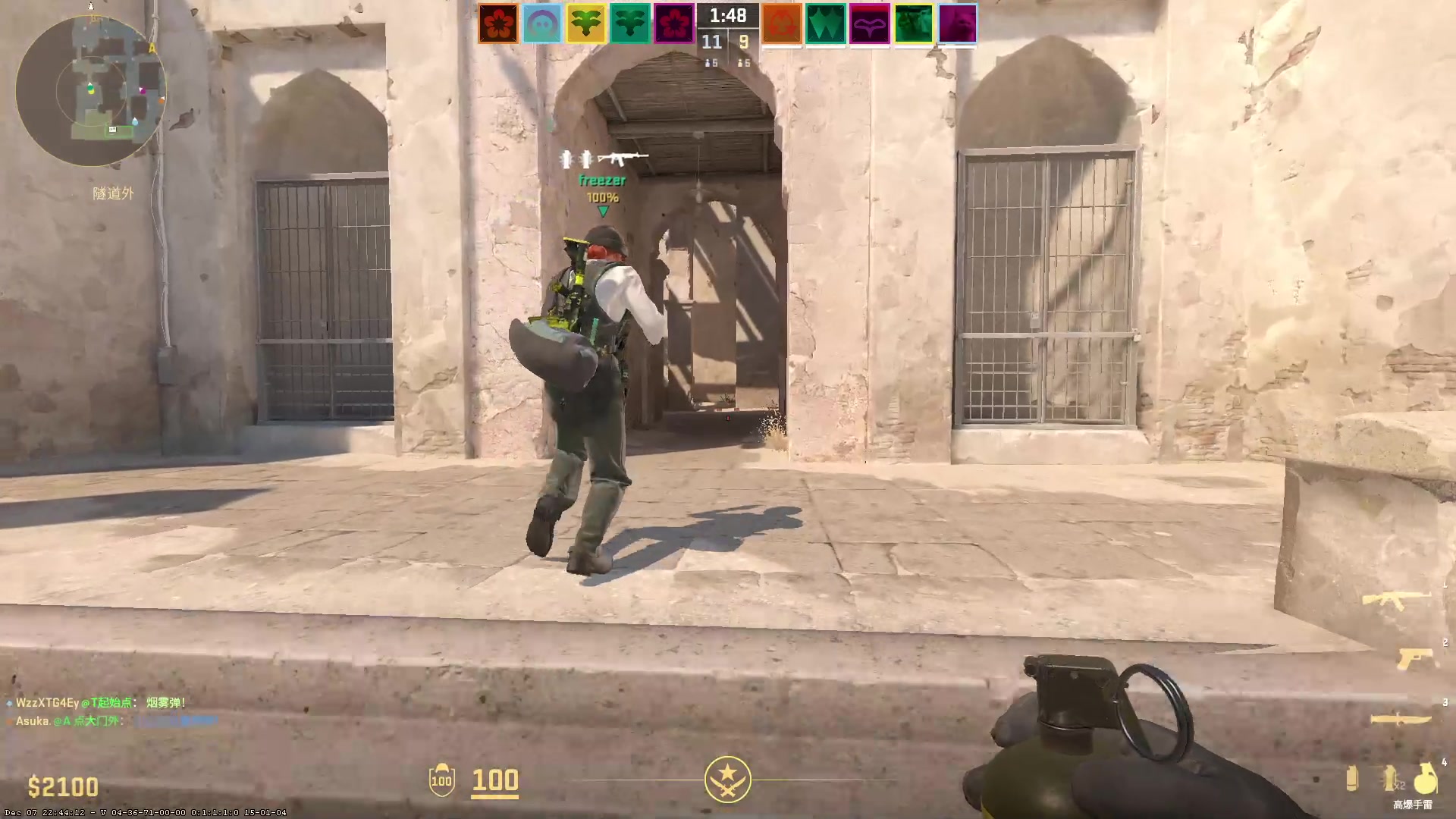 【2023-12-10 12点场】永远的小夜曲：夜曲 佛系佛系