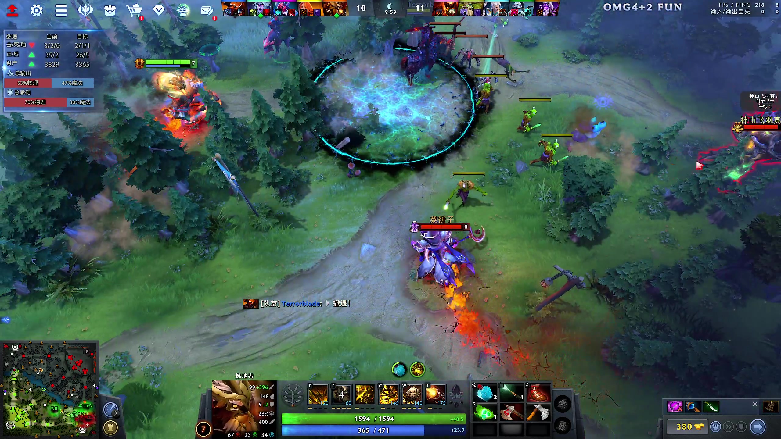 【2023-12-10 14点场】yyfyyf：随便娱乐！