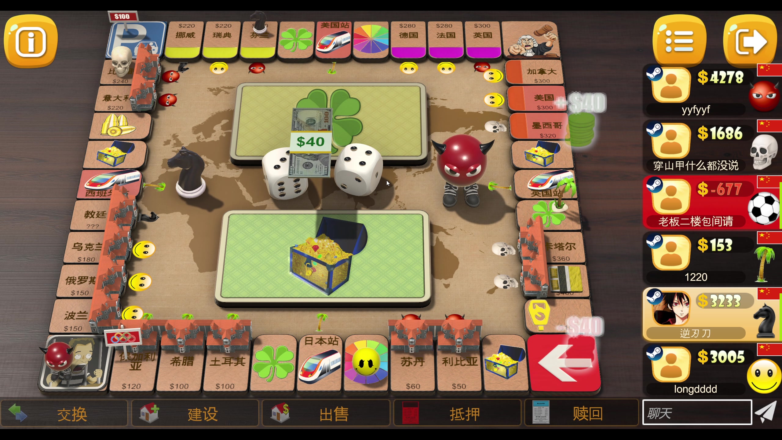 【2023-12-10 22点场】yyfyyf：随便娱乐！