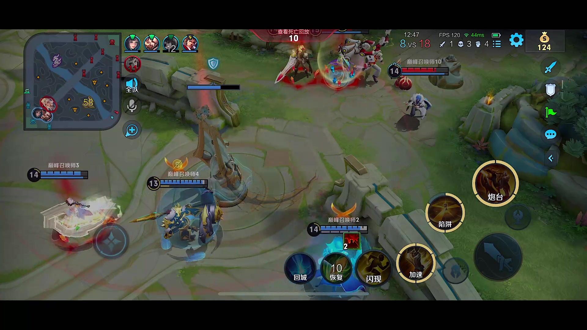 【2023-12-10 18点场】自小语：双倍卡杀杀杀