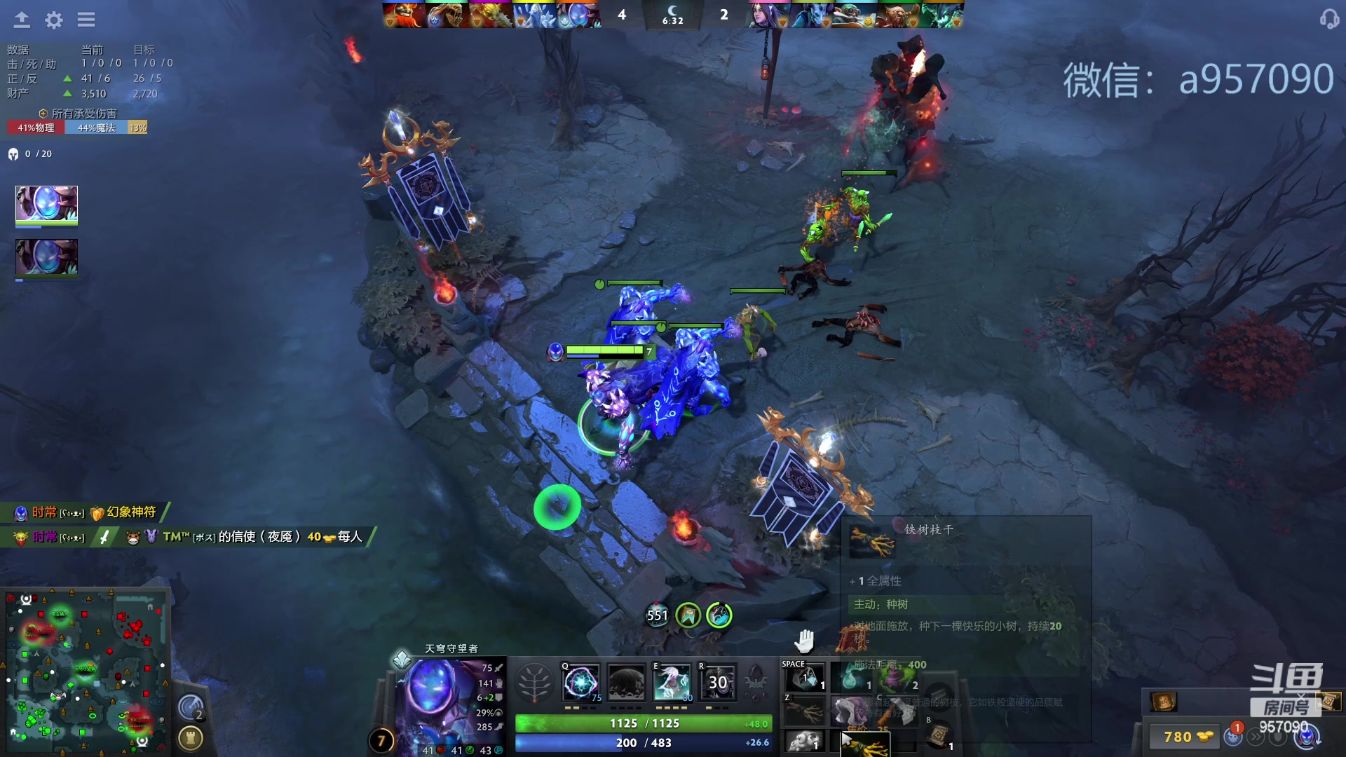 【2023-12-09 21点场】踏上征途167：零压力 ！只有鼓励 ！！