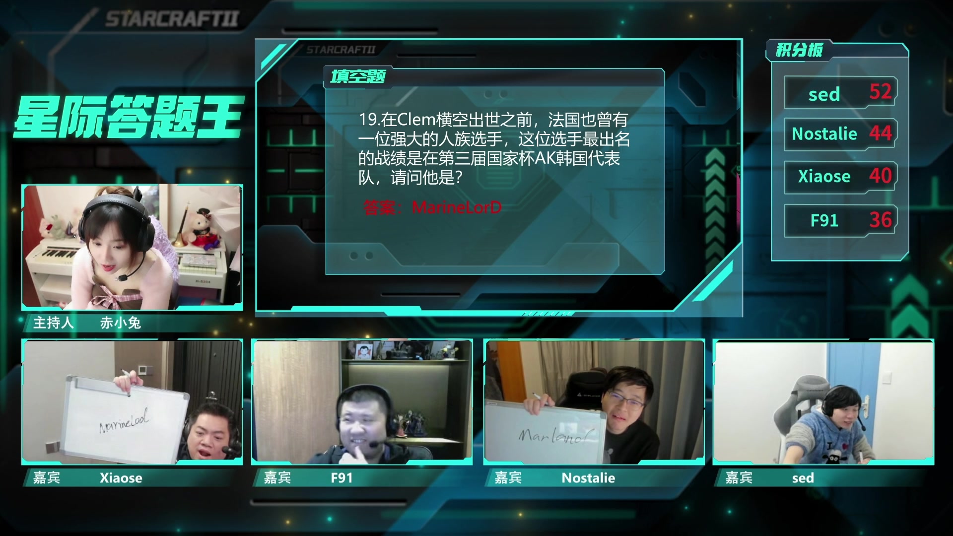 【2023-12-09 18点场】igmacsed：先DOTABO3，后乱杀僵尸，6点星际答