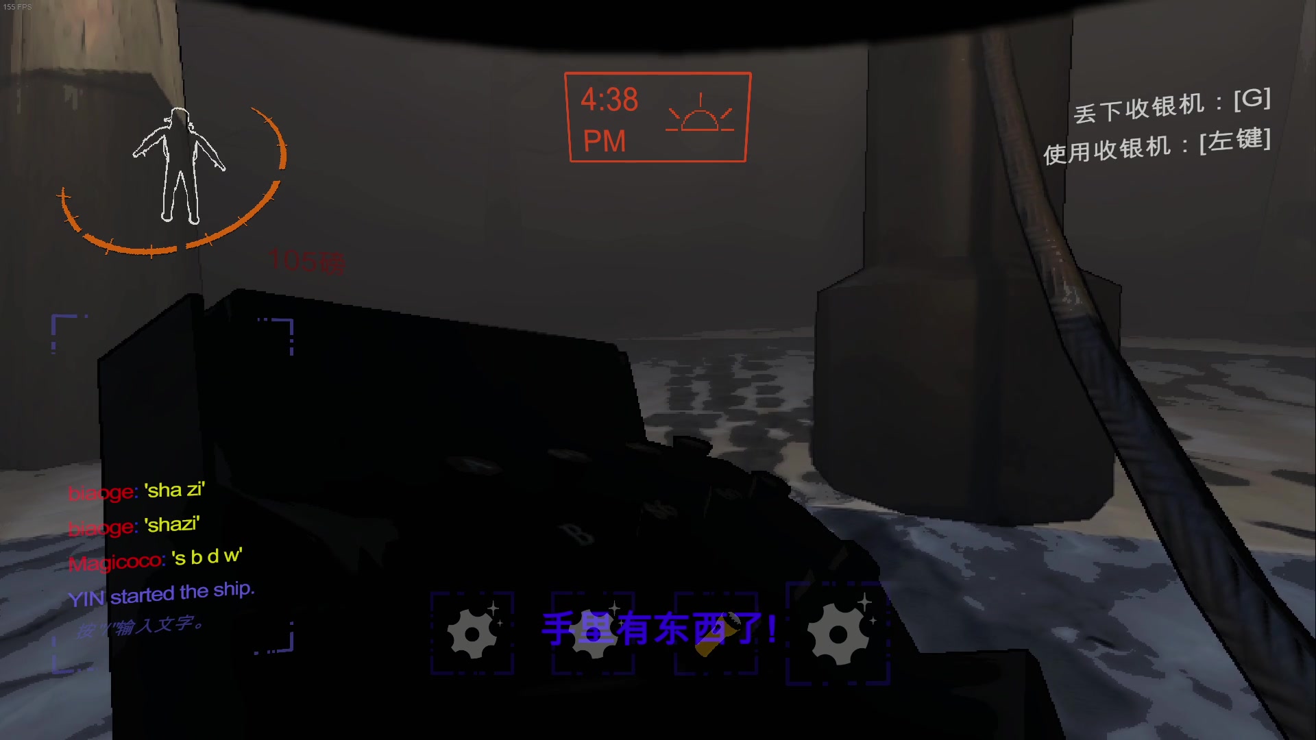 【2023-12-10 18点场】主播帝王：帝帝的游戏教室