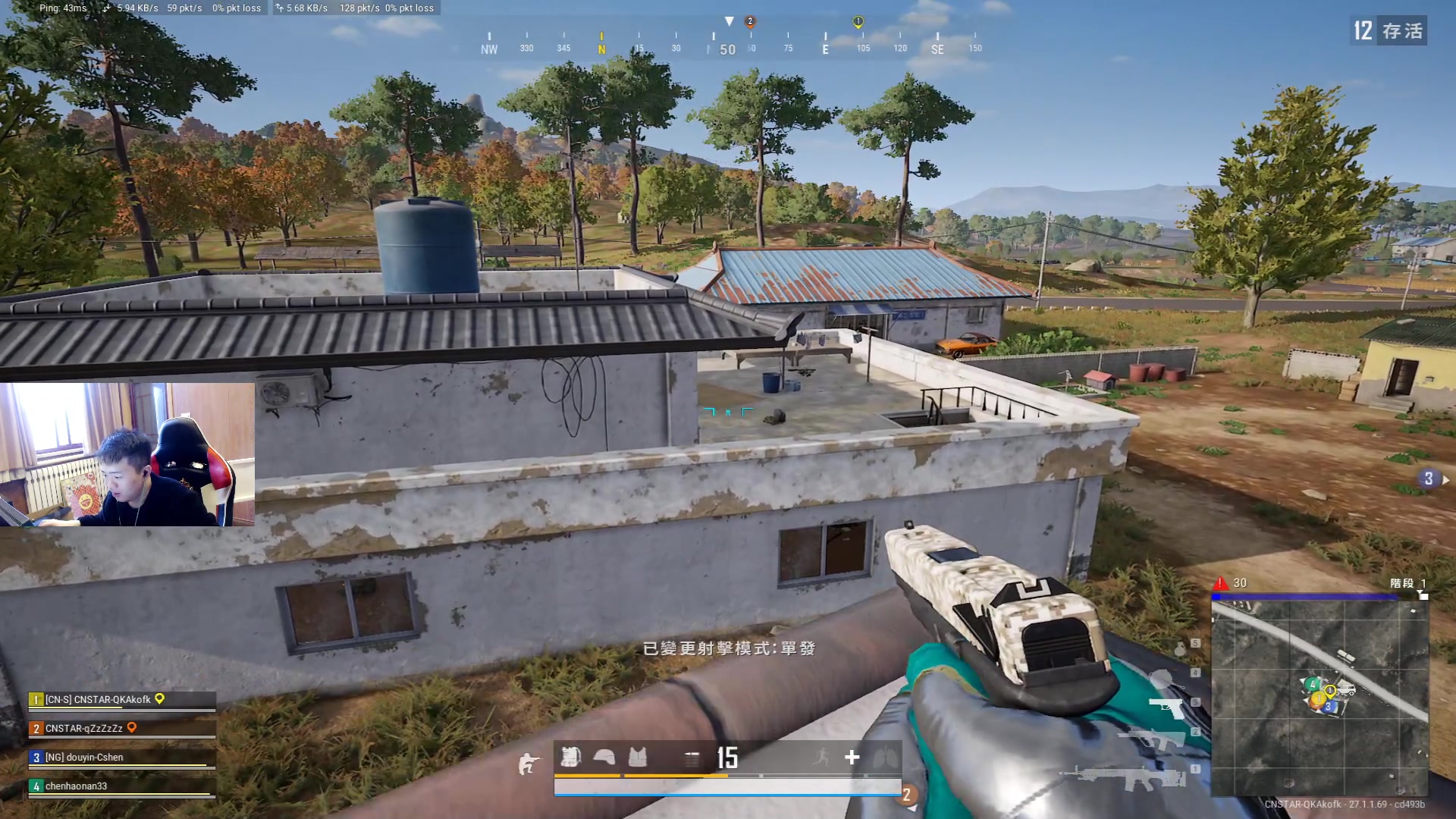 【2023-12-09 07点场】QKA付志海：【 QKA 】LQ3雄玩1.6上头啦~