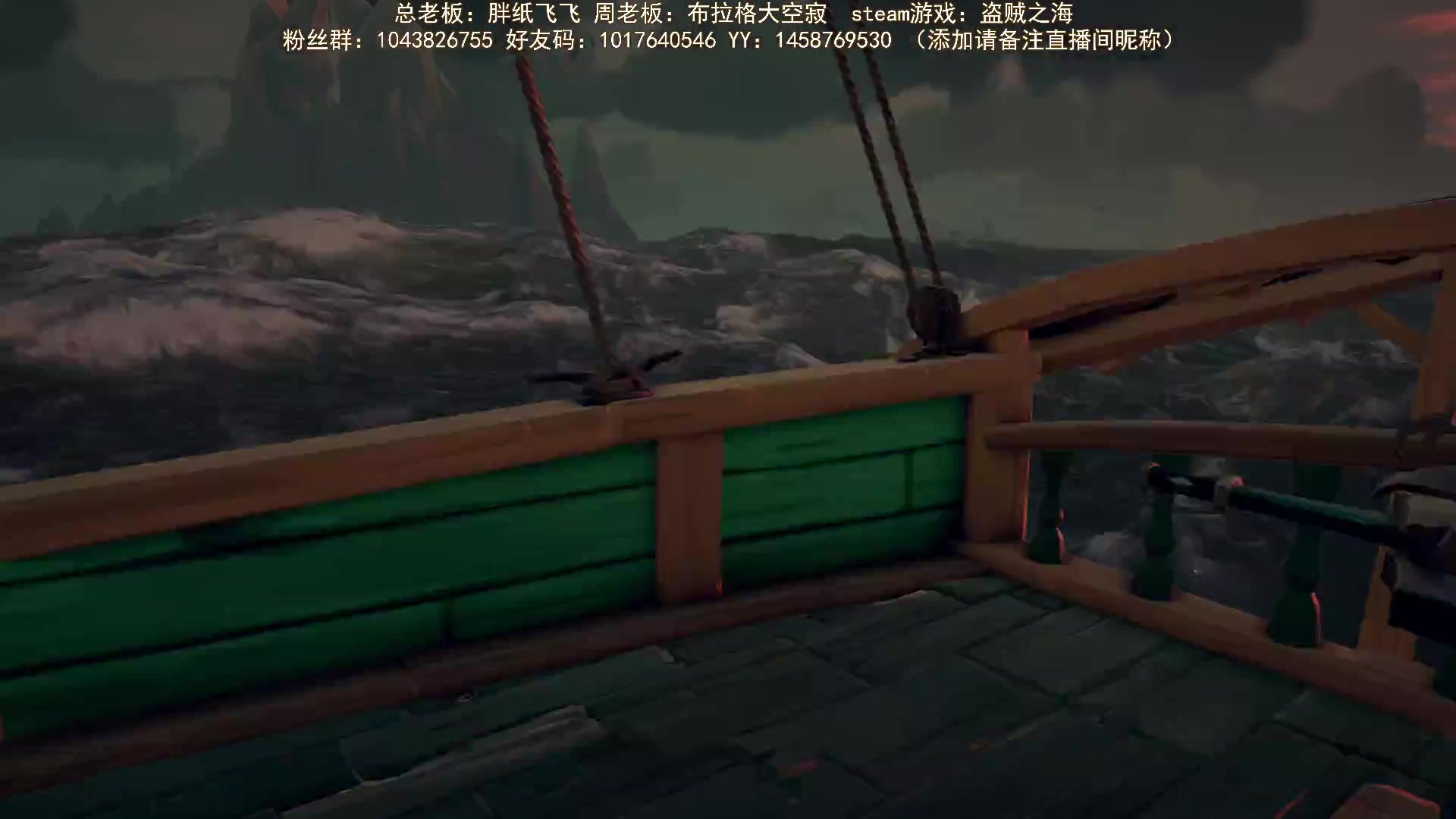 【2023-12-10 16点场】三时小周每娘娘：做一套灵魂下线