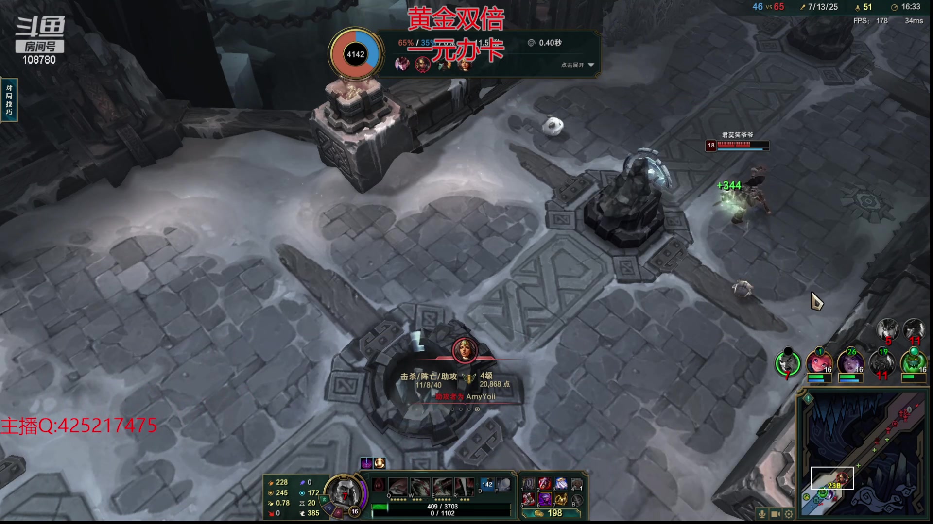 【2023-12-10 00点场】兮饭锐雯：大乱斗狂少归位！