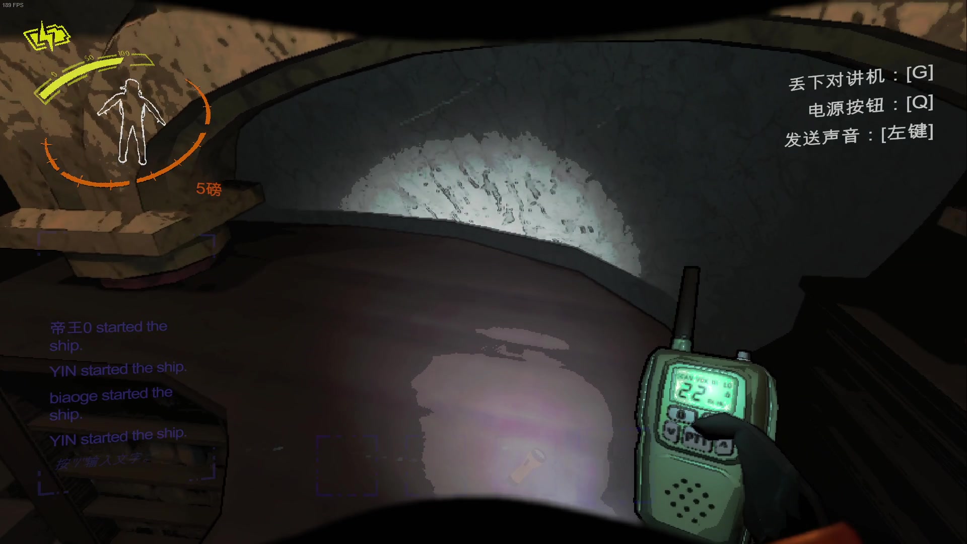 【2023-12-10 20点场】主播帝王：帝帝的游戏教室