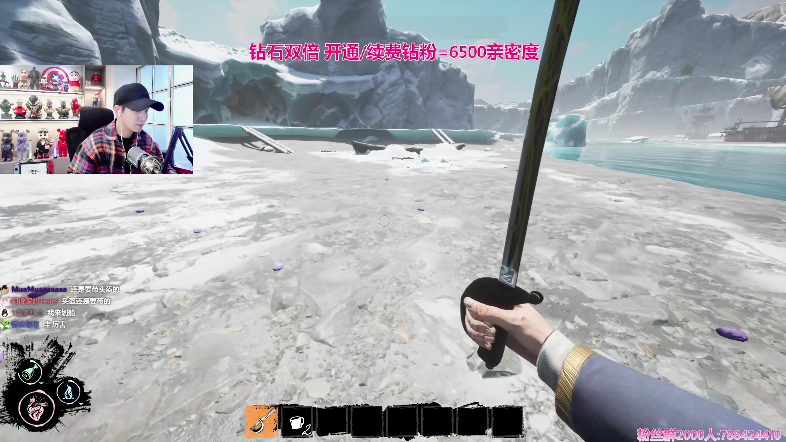 【2023-12-10 14点场】阿俊丶ll：【阿俊】大病出山了~恢复直播了！