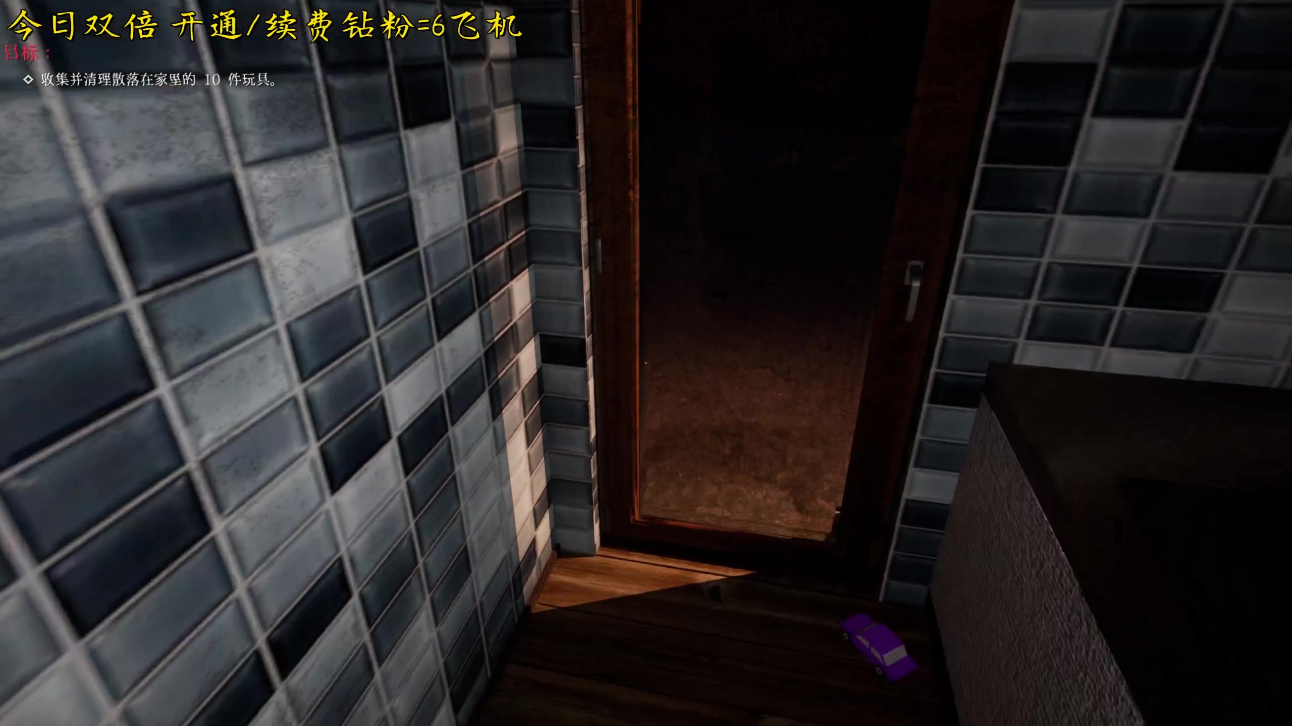 【2023-12-09 23点场】机长YG：【机长】恐怖游戏刺激直播中！！！