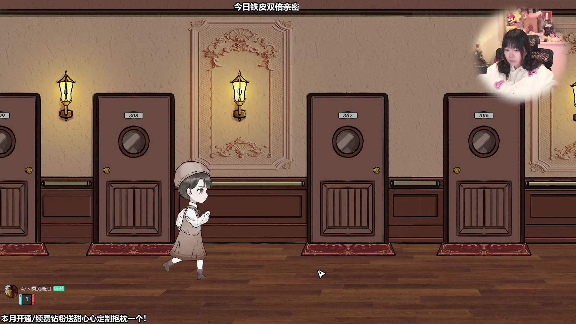 【2023-12-10 15点场】甜心战士：破案小天才！今日双倍