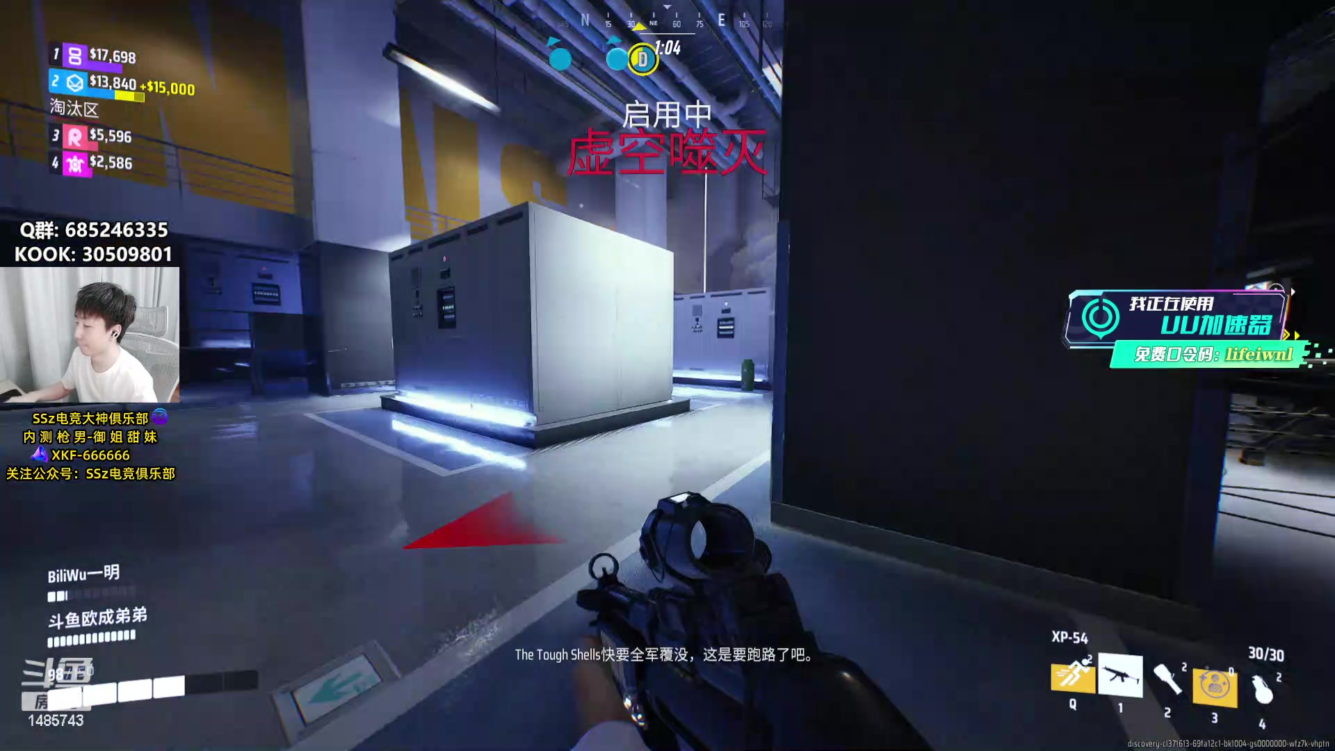 【2023-12-09 16点场】Lifeiwnl：【直播】为什么削弱矮子 生气