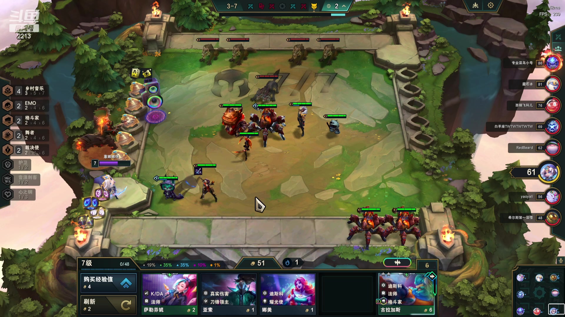 【2023-12-07 22点场】惠娜娜呀：【小奶团】发烧了，休息一会