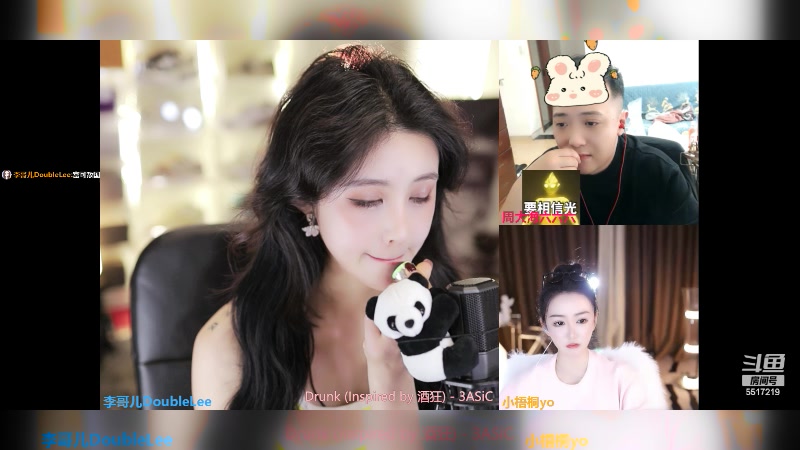 【2023-12-10 13点场】李哥儿DoubleLee：今天也要开心丫