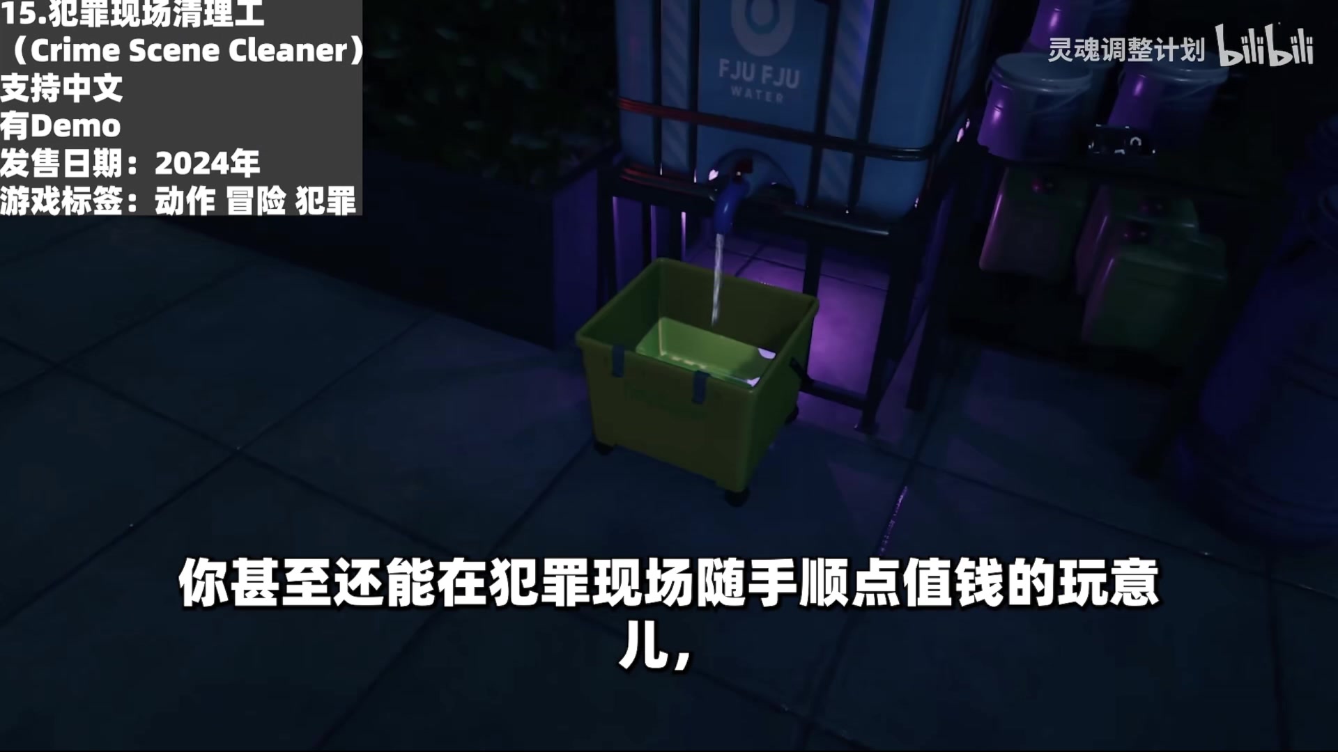 【2023-12-10 17点场】石大壮zz：晚上快乐时间。~