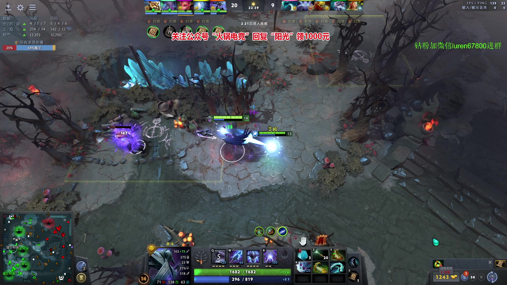 【2023-12-09 20点场】阳光男孩Aq：杀！！！！7718843