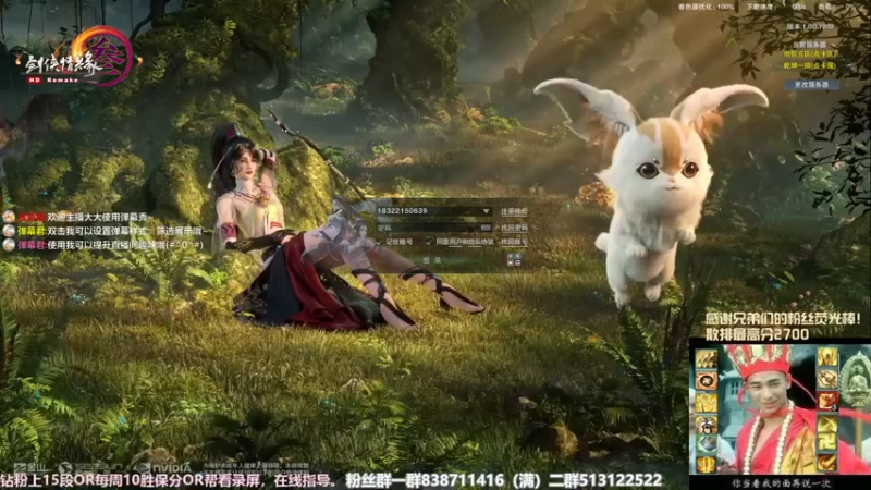 【2023-12-09 15点场】兔子队长丶：【少林视角】低段散排教学。