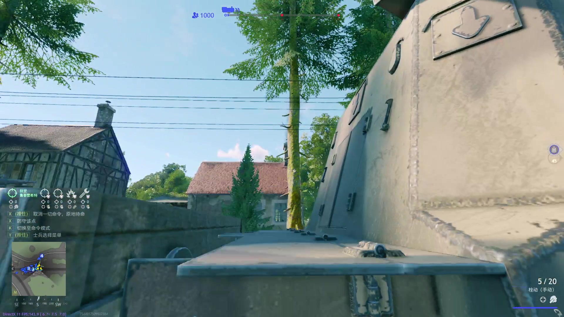 【2023-12-10 15点场】主播帝王：帝帝的游戏教室