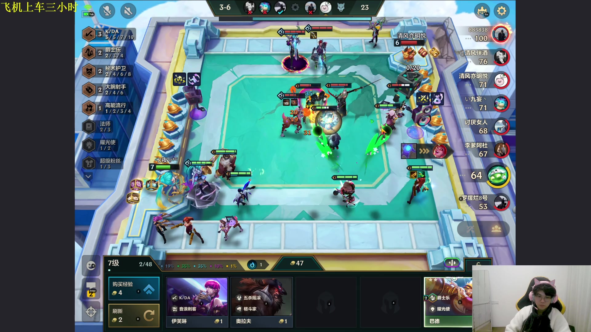 【2023-12-10 06点场】放逐大帝灬：诸位爷！里面请！