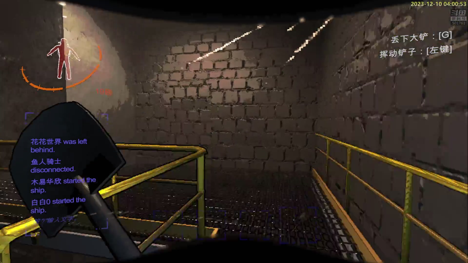 【2023-12-10 03点场】白白的胖胖呀：⭐️白胖白胖 充满希望⭐️