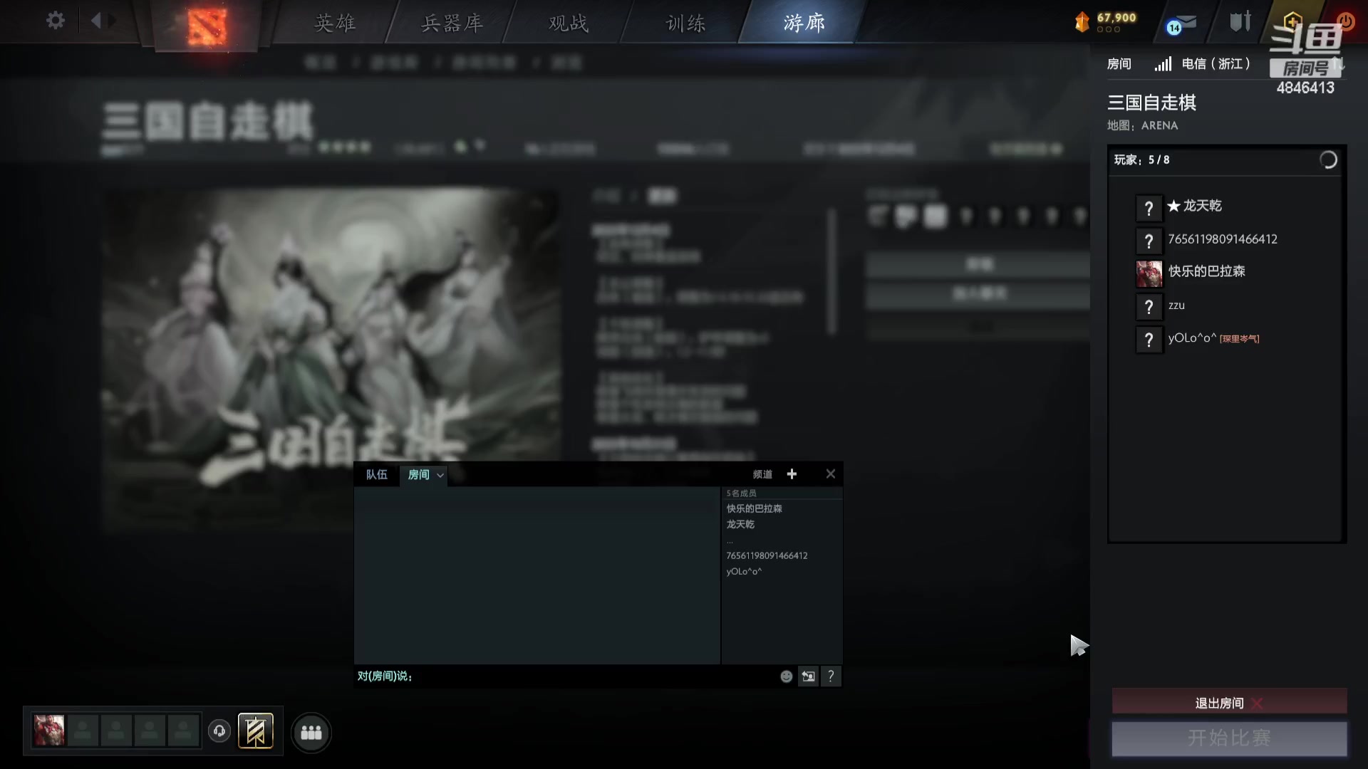 【2023-12-08 11点场】正能量小牛牛：炼狱5能不能全看老天给不给饭吃。。