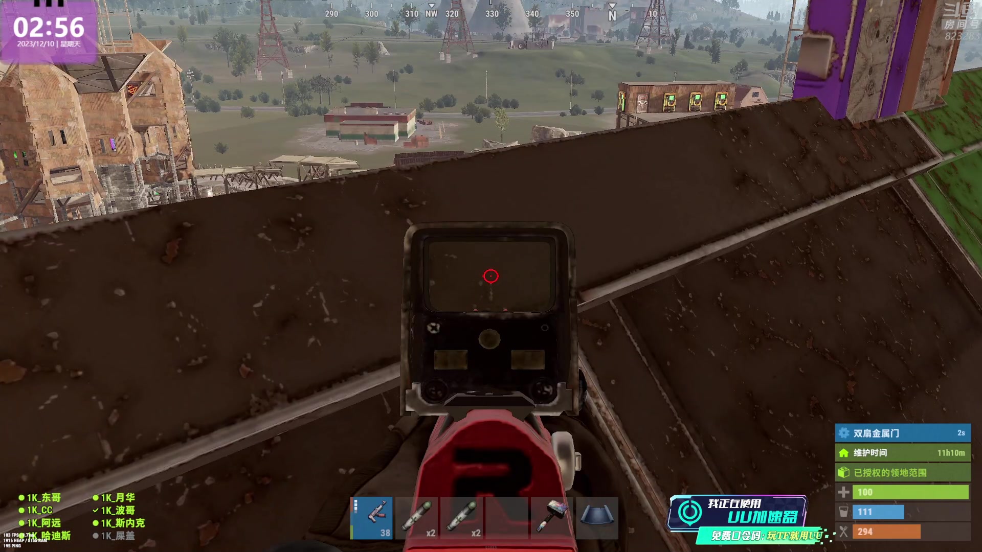 【2023-12-10 02点场】1K黄辉冯：黄辉冯：the finals