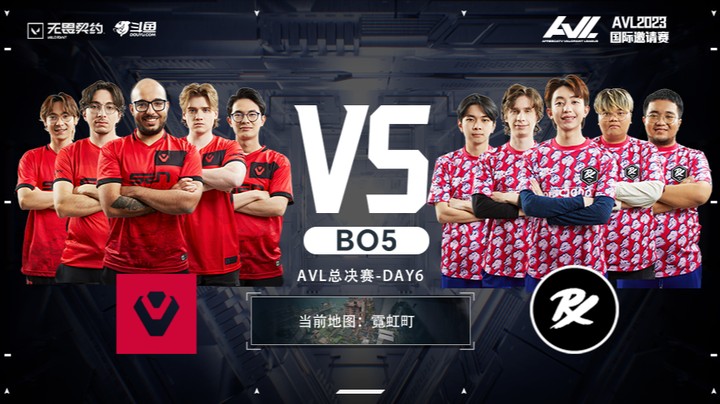AVL独家赛事总决赛 SEN vs PRX BO5 第一局