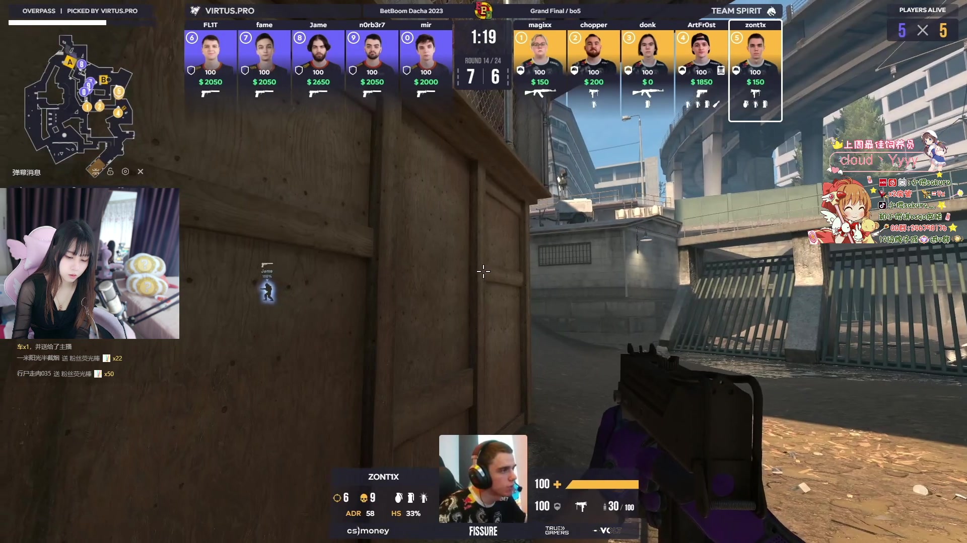 【2023-12-10 18点场】解说小樱sakura灬：【小樱】别墅杯总决赛VP VS SP