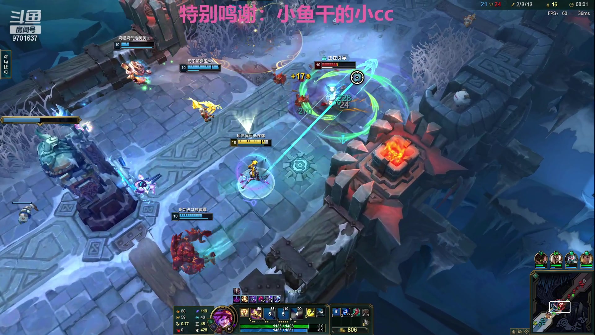 【2023-12-9 0点场】麻辣小鱼干QvQ:【有车位】12月是幸运月！
