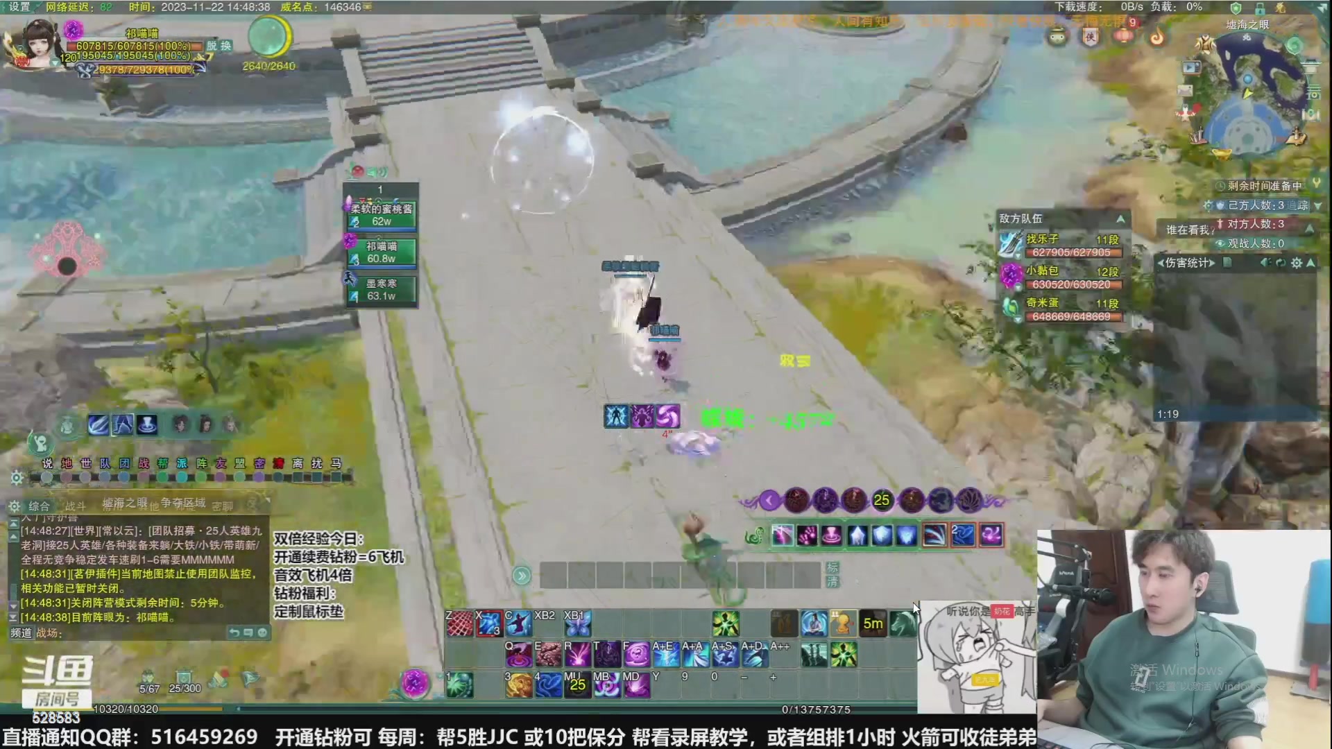 【2023-12-10 00点场】忆旧年丶：快乐5奶散排2600