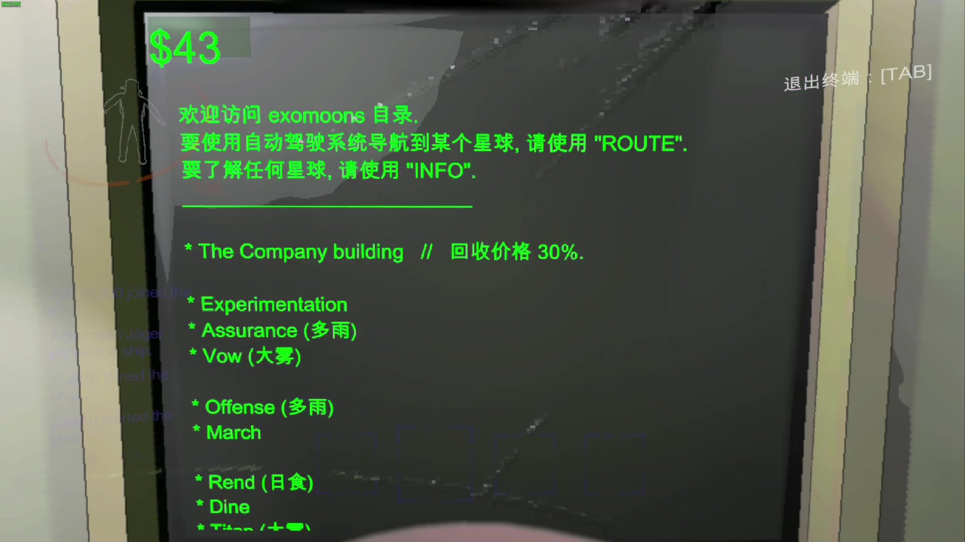 【2023-12-10 14点场】走黯：一起来打游戏吧！68318