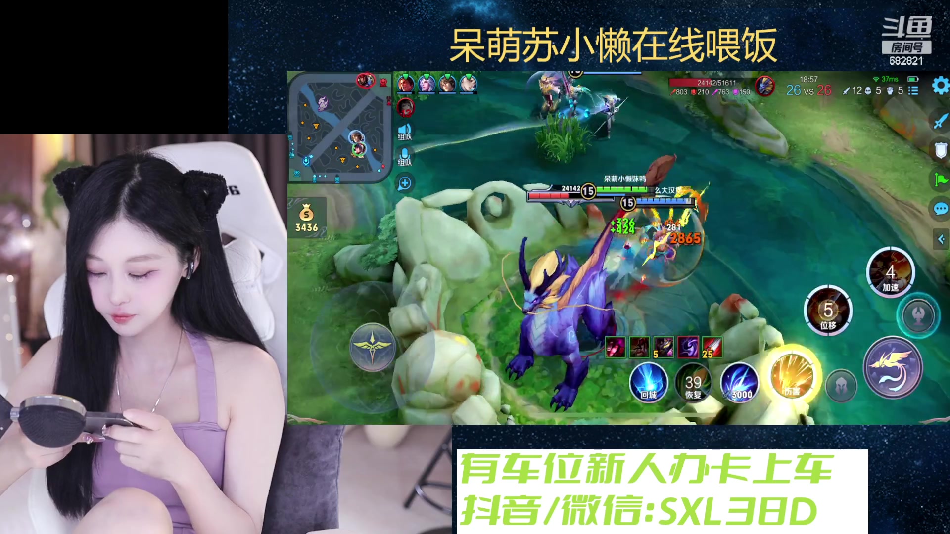 【2023-12-10 18点场】苏小懒困了：⭐有车位！！