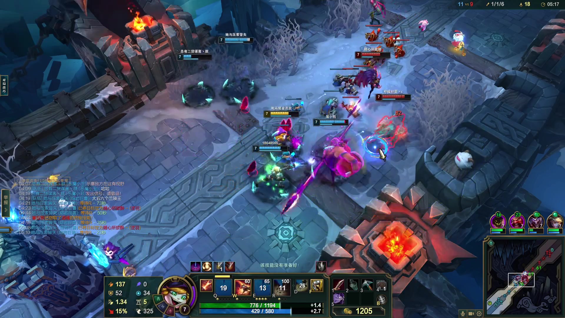 【2023-12-10 05点场】主播无忧丶：【无忧】致命公司太空捡垃圾