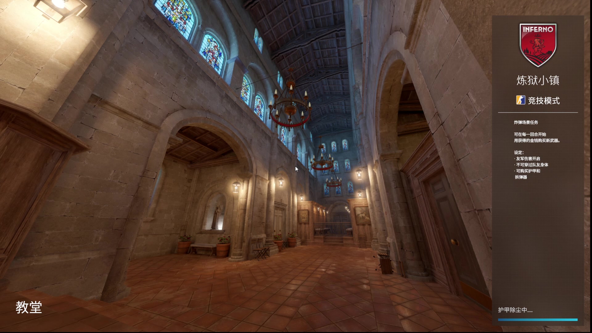 【2023-12-08 20点场】惠娜娜呀：【小奶团】去输液，晚点来