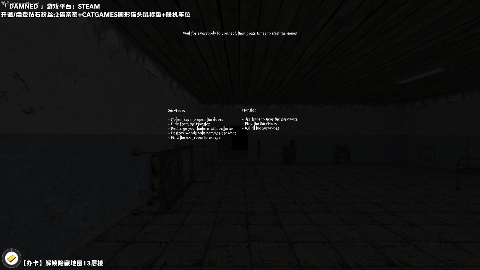 【2023-12-10 20点场】老猫CatGames：【Cat】Hello Mary！