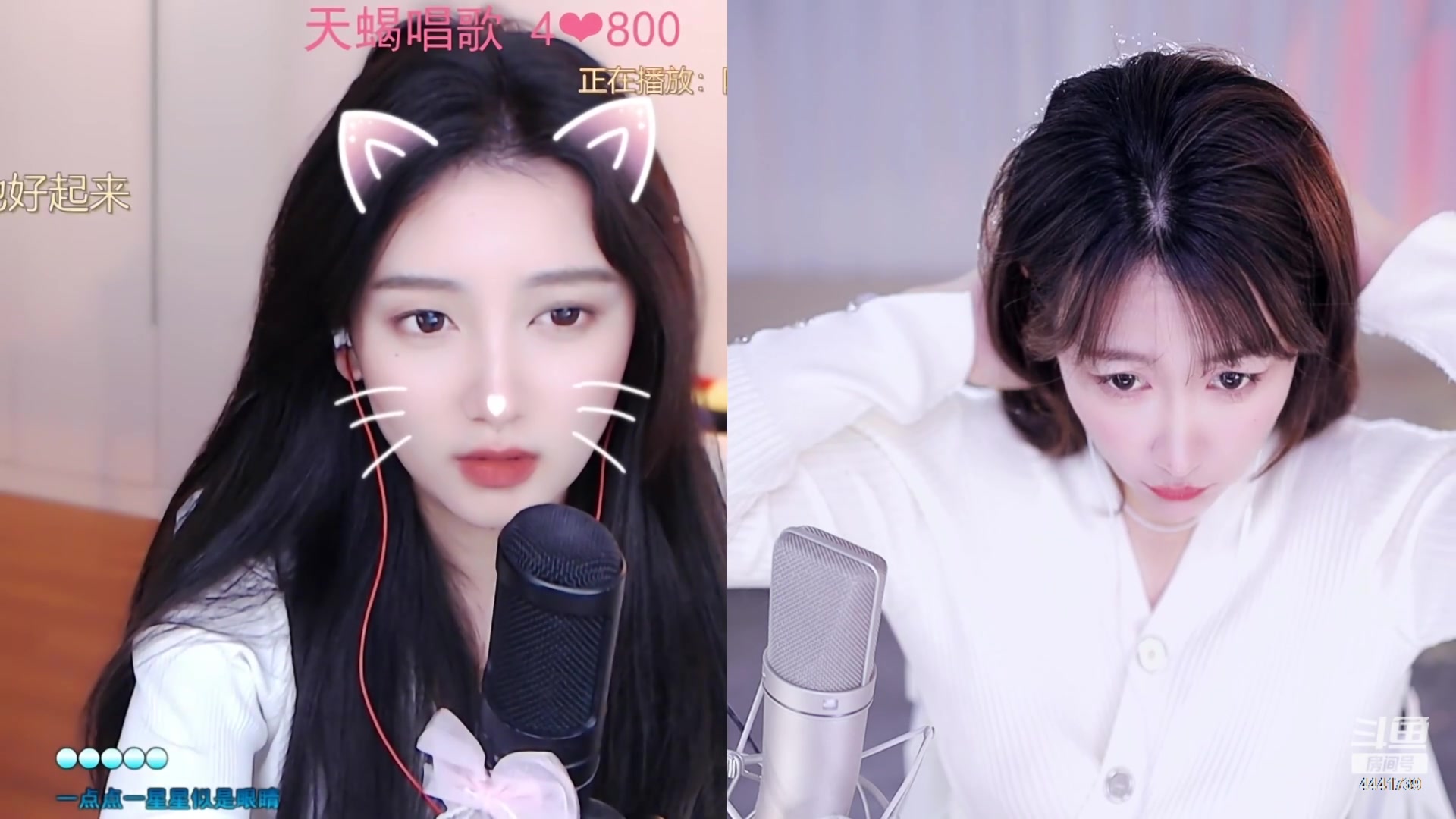 【2023-12-10 21点场】Jue美娘：祝大家12月幸福快乐