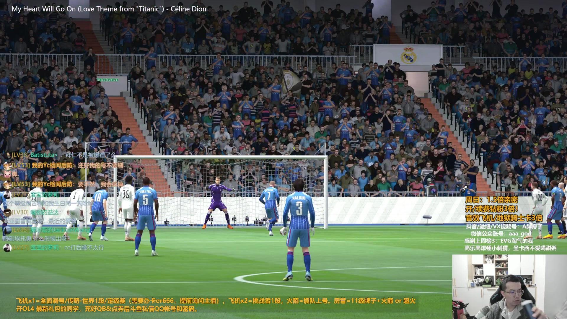 【2023-12-10 16点场】A胖瘦了：A胖~1.5倍亲密~周末愉快~