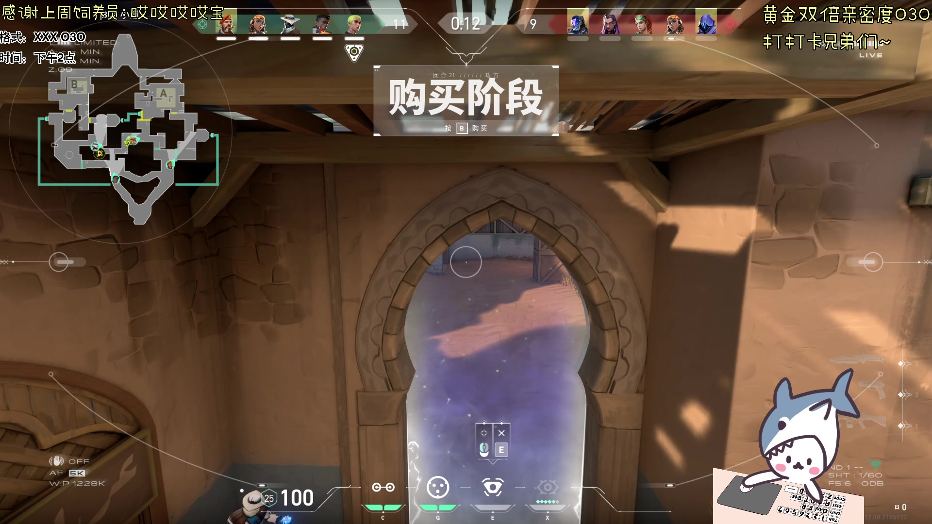 【2023-12-10 17点场】宝贝鱼O3O：宝贝鱼：今天黄金双倍！