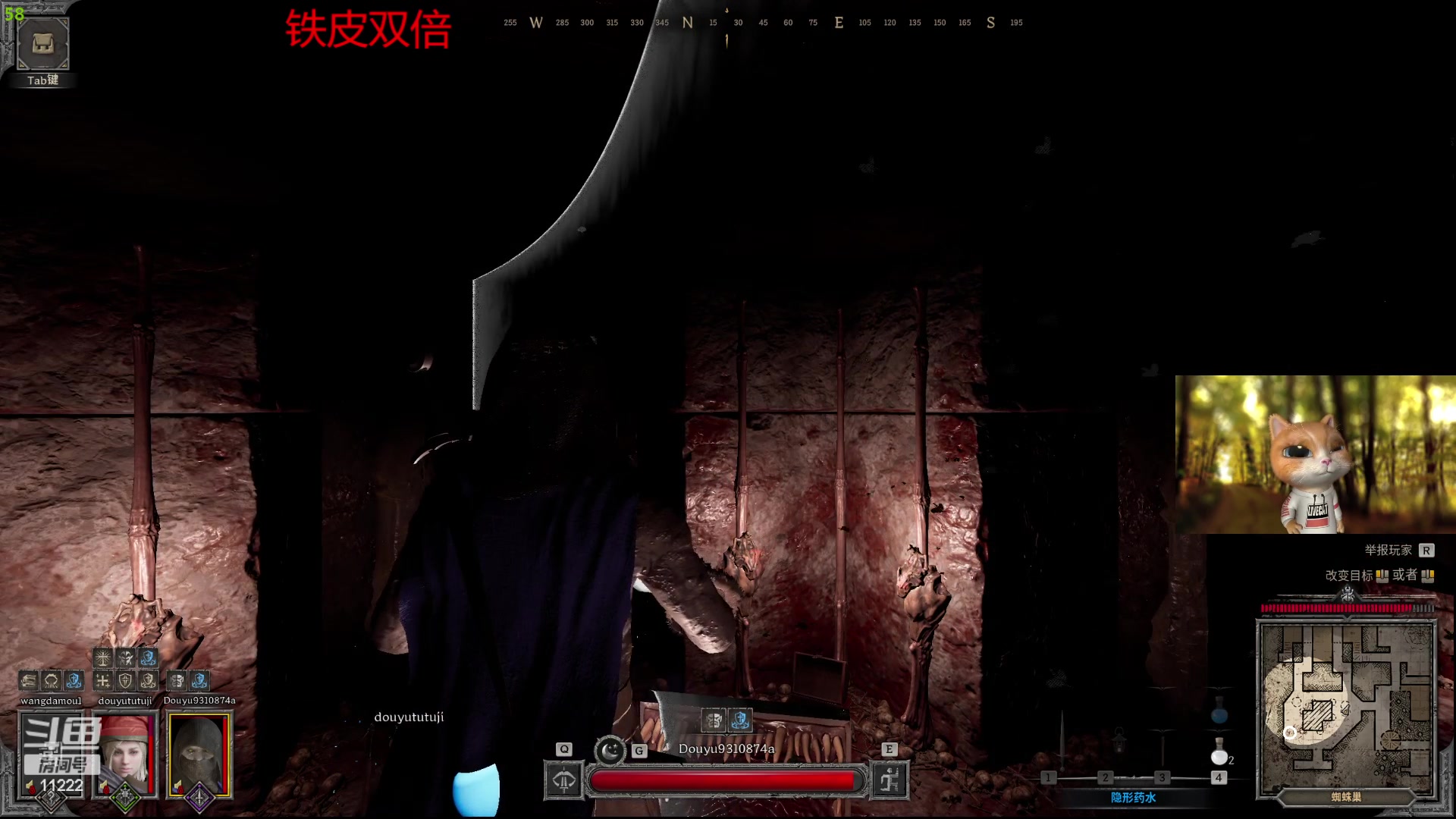 【2023-12-10 01点场】王大谋119：【小奶团】开心最重要