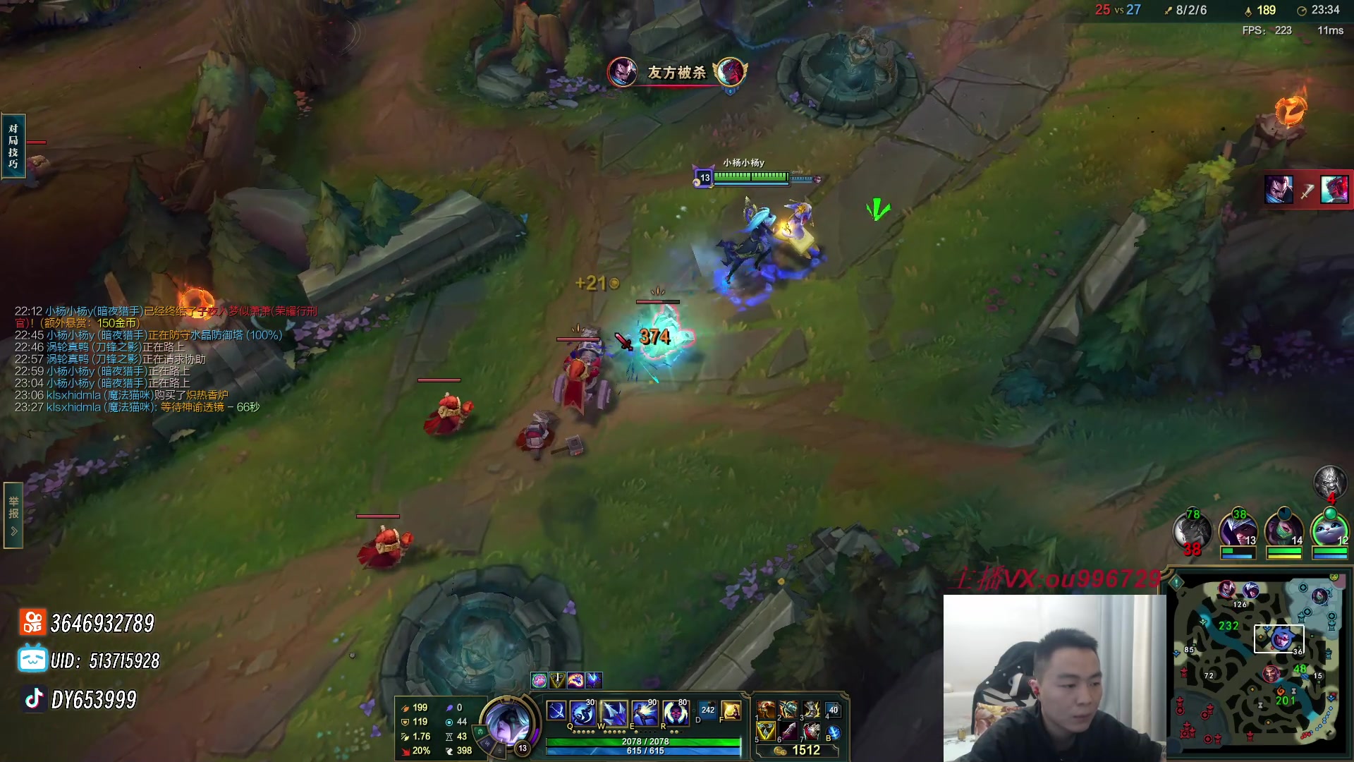 【2023-12-10 01点场】暗夜猎手光头强：第一vn：打遍天下无敌手！