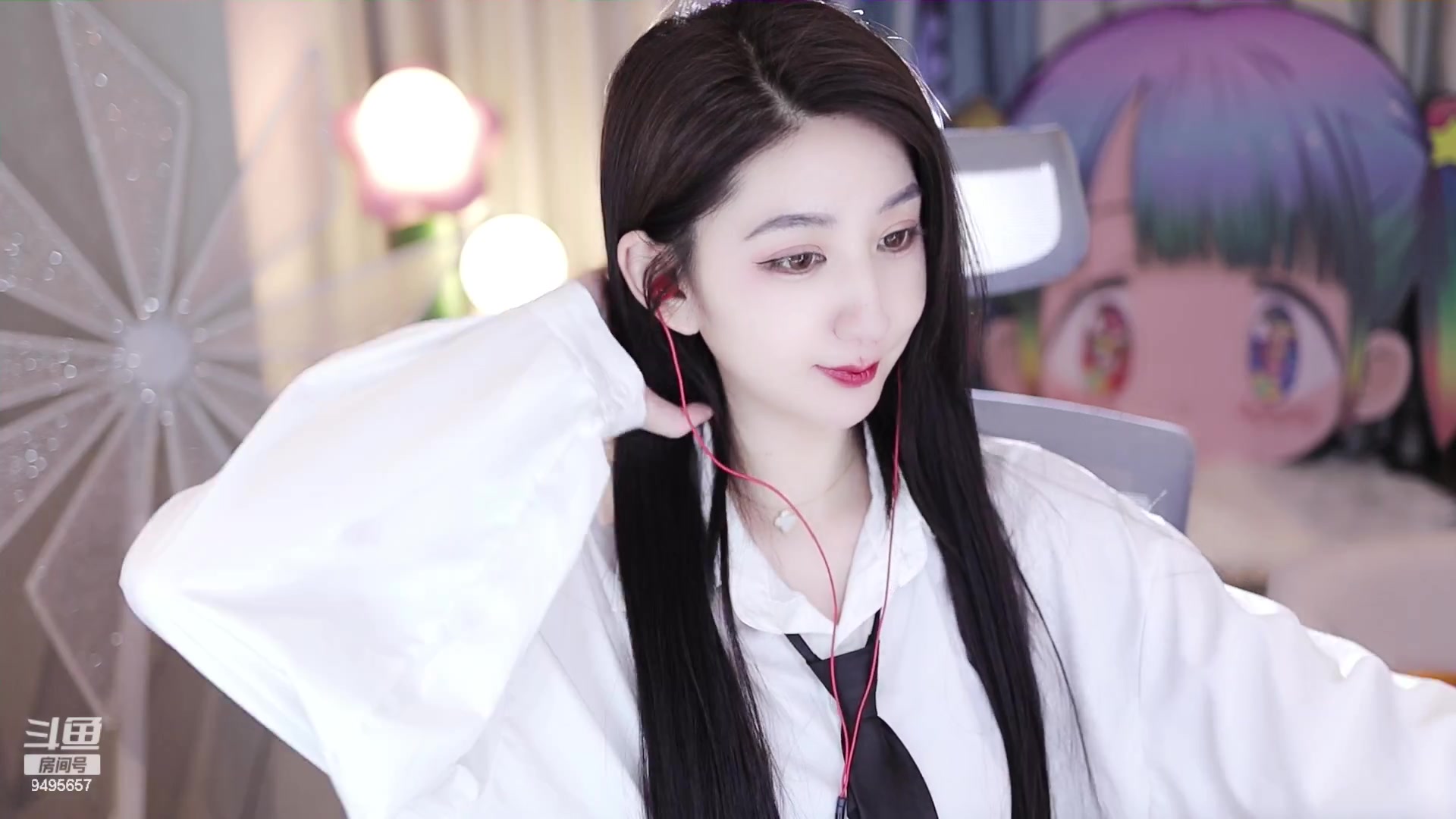 【2023-12-10 01点场】潇潇超哇噻：谁还没有一道光呢～