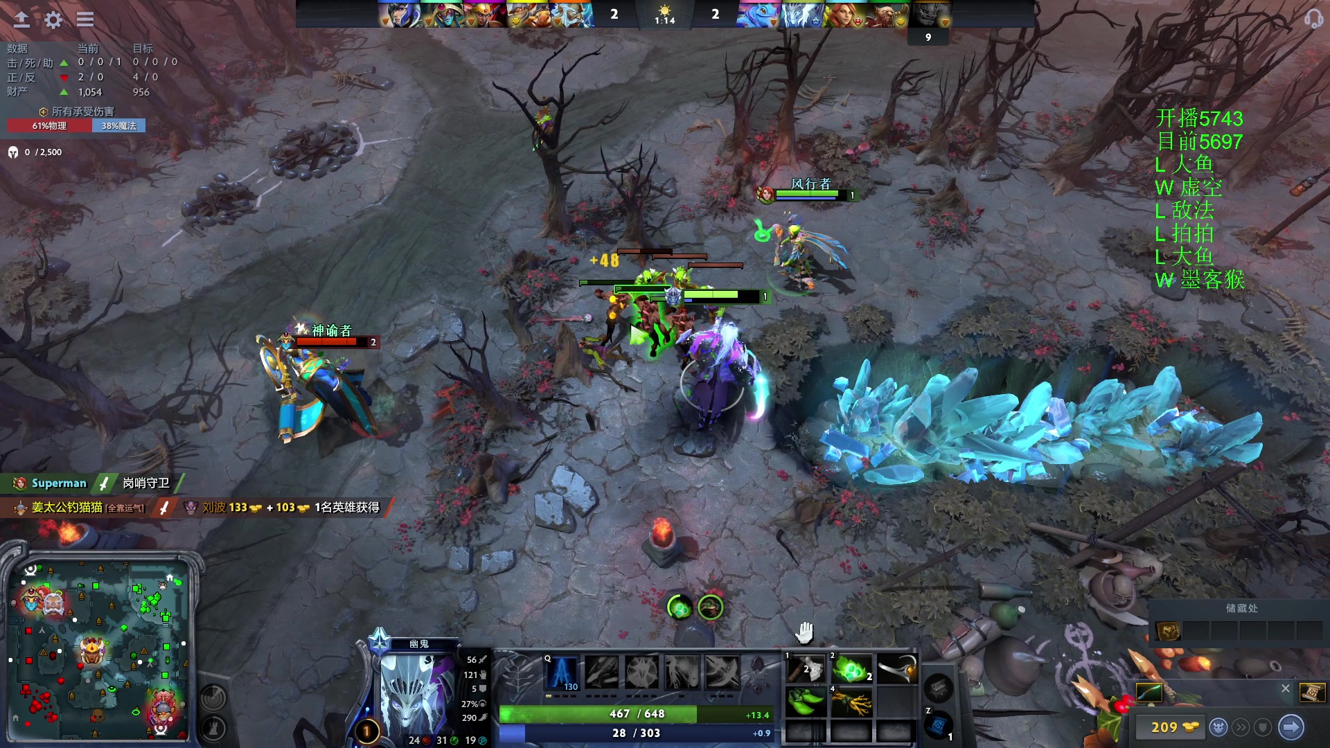 【2023-12-09 18点场】三酒OuO：永远都要做一束光