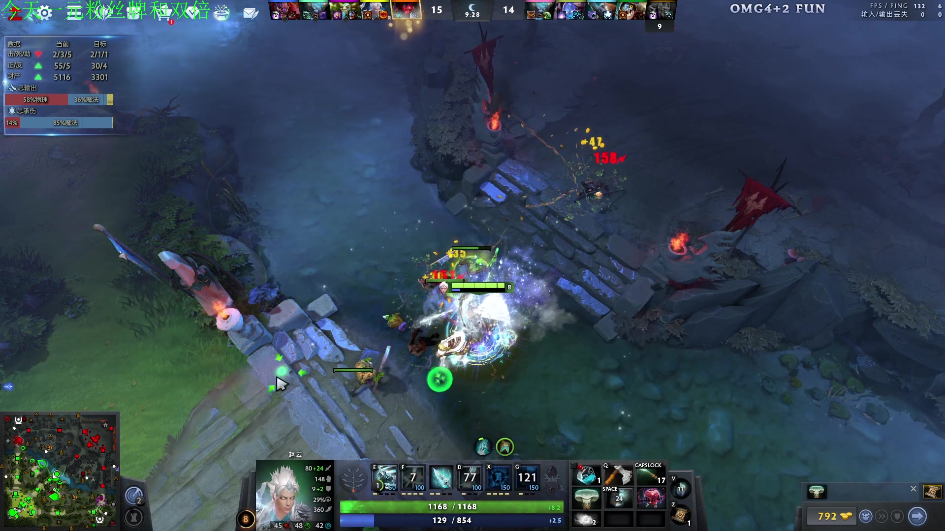 【2023-12-10 10点场】sakira丶hao：4+2and10v10一元粉丝牌和双倍