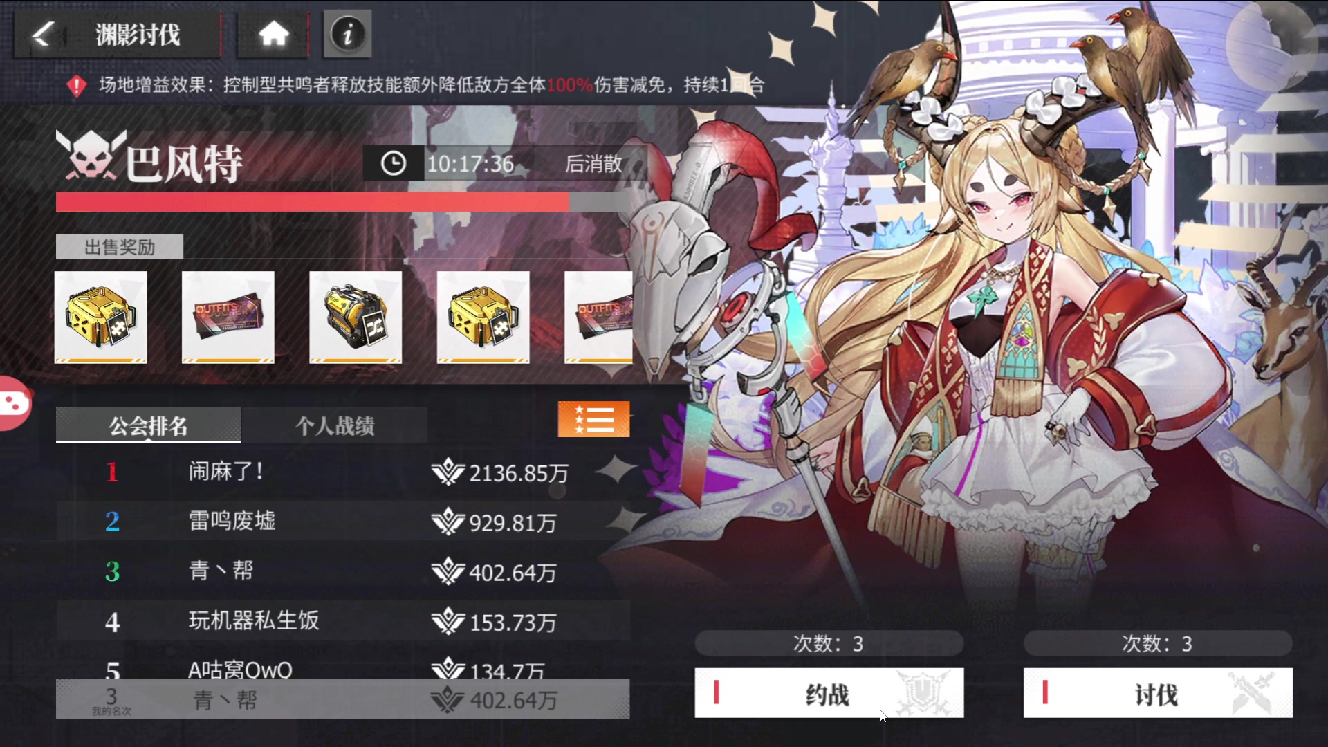 【2023-12-10 03点场】瓜皮蛙蛙：【青蛙】整活