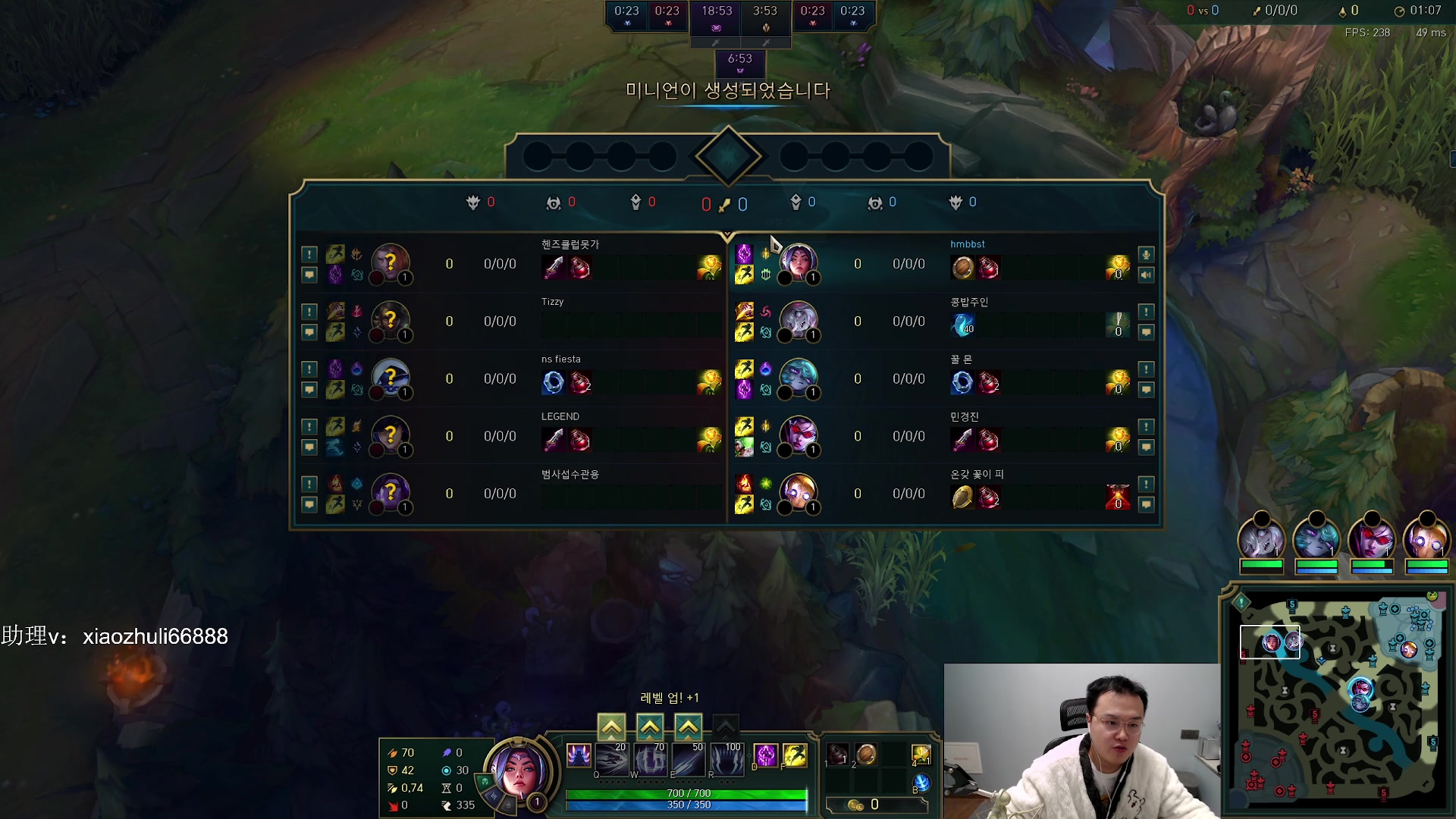 【2023-12-10 02点场】jjking剑姬：世界第一剑姬，重回巅峰！